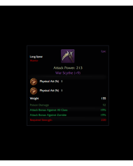 +8 Deathwish (5Dex Run)